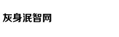 孙绍骋：退役军人保障法有望今年